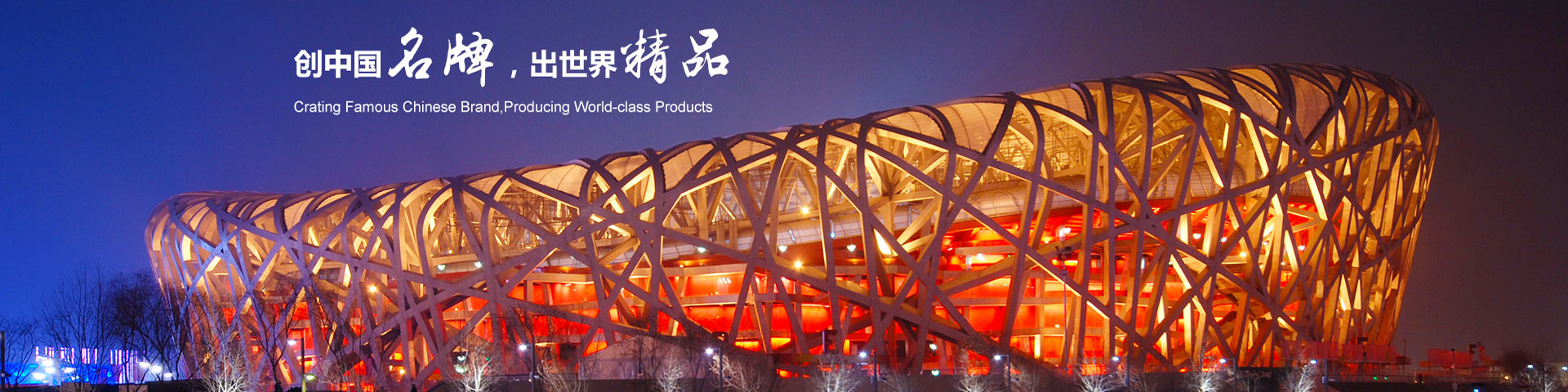 蘇州偉薩建筑裝飾材料有限公司