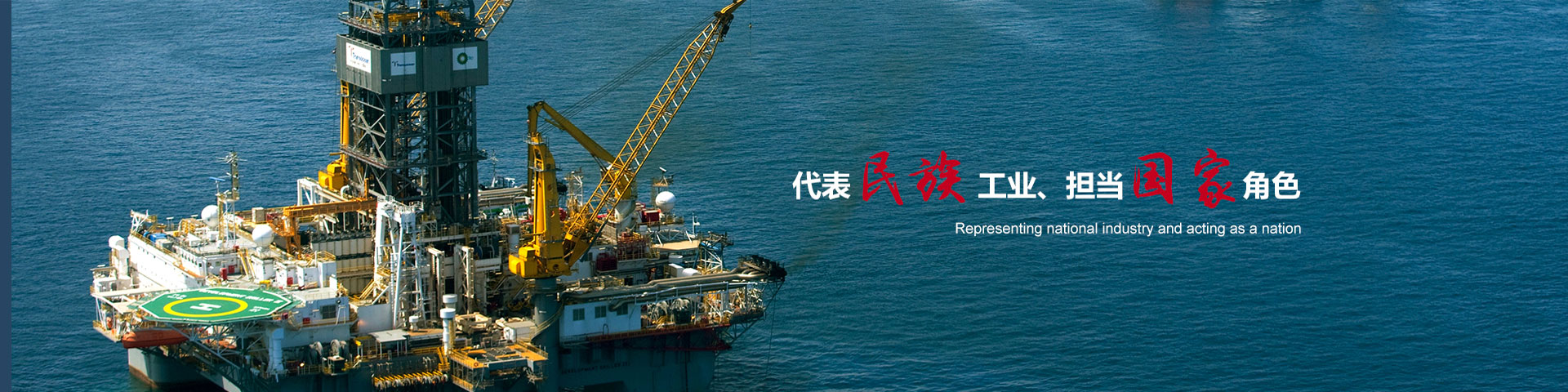 蘇州偉薩建筑裝飾材料有限公司